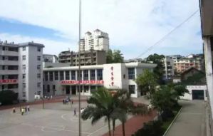 2022年乐山市中区振兴中等职业学校招生计划
