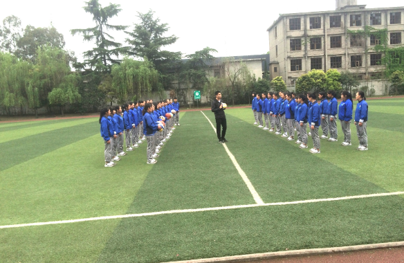 乐山市市中区育贤中等职业学校收费