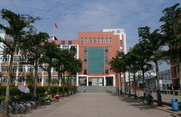 成都中和职业中学