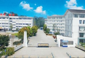 乐山市旅游学校2022年学费多少