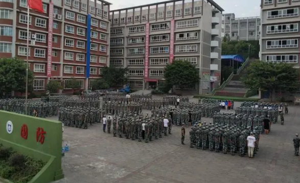 四川省国防教育学院