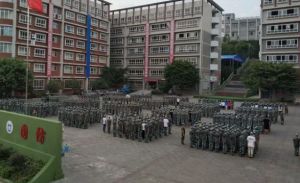 2022年四川省国防教育学院招生条件|招生专业