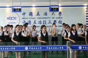 2024年成都市新津区成外学校学校简介_办学思路是什么