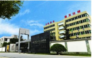 四川矿产机电技师学院地址|乘车路线