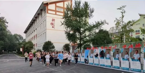成都城投菁芙蓉驿都学校