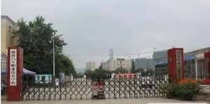 2024年成都市新津区成外学校学校简介_办学思路是什么