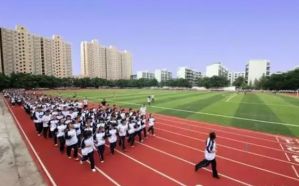 四川省彭州市第一中学是高中吗
