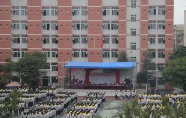 泸县电子机械学校