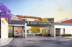 2024年成都市新津区成外学校学校简介_办学思路是什么