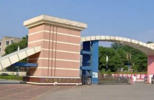 2024年成都市新津区成外学校学校简介_办学思路是什么