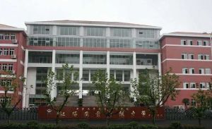 泸州江南职业中学校2022年招生计划|招生简章