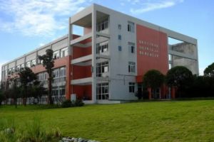 2024年成都市新津区成外学校学校简介_办学思路是什么