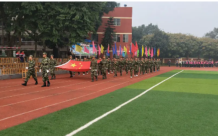 泸州市鹏程中等职业学校