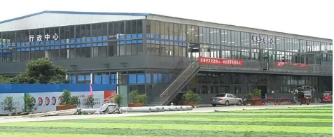 成都市武侯区亚细亚职业学校 