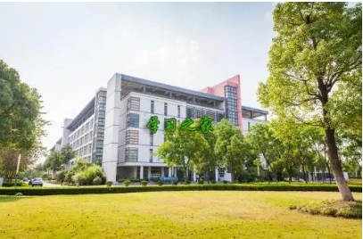 四川音乐学院附属中等艺术学校 