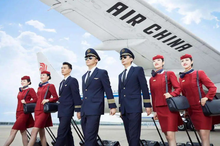 航空专业