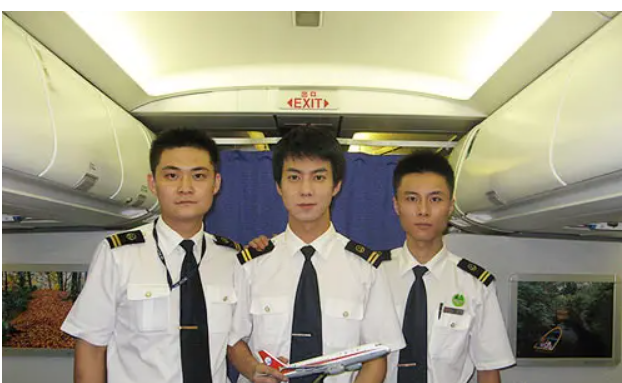 航空专业