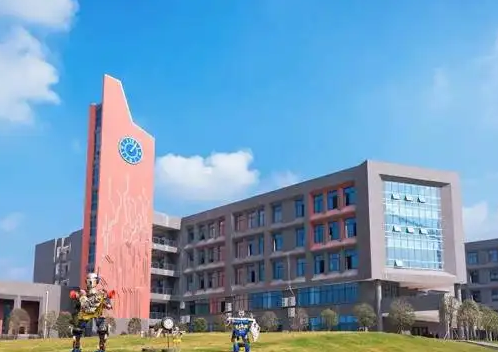 技校