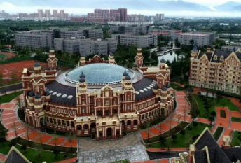 四川天一学院 