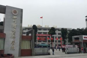 初中没毕业应该怎么办
