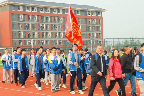 广汉中学 广汉中学