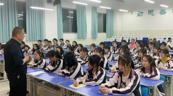 青神中学校新校区