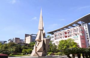 四川高考职校录取通知书发放时间