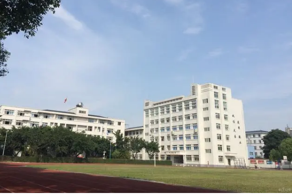 四川理工技师学院