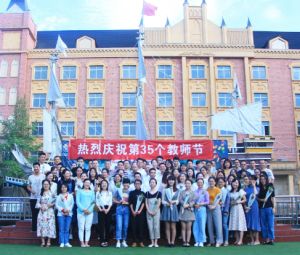成都郫都区希望职业学校有地质工程系专业吗