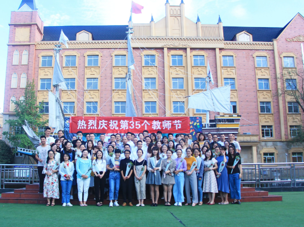 成都郫都区希望职业学校