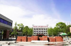 成都农业科技职业技术学院2022年收费标准_入学准备资料