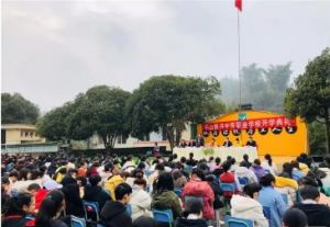 乐山振兴中等职业学校2022年招生计划_报名要求