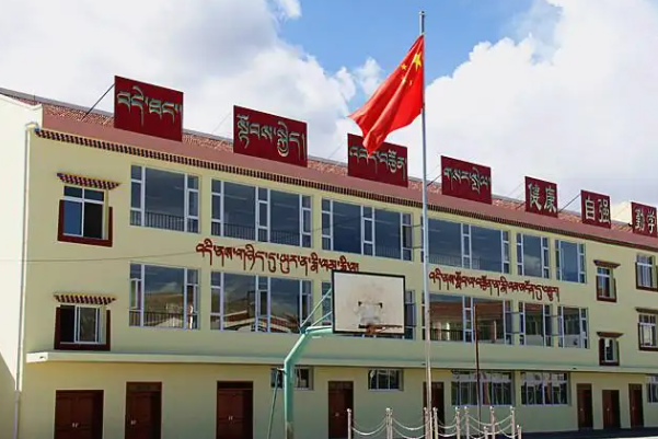 阿坝州中等职业技术学校