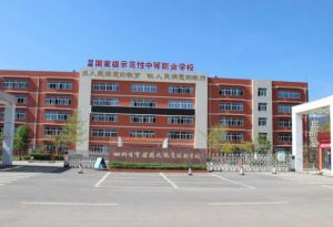 四川省会理现代职业技术学校教学质量怎么样