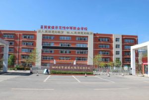 四川省会理现代职业技术学校寝室环境|办学条件