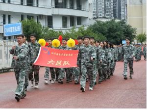 四川省电子商务学校环境好不好