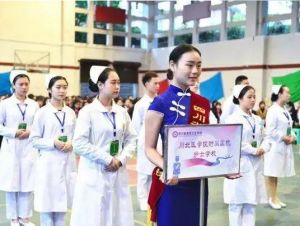 川北医学院附属医院护士学校环境好不好