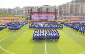 四川省南充卫生学校乘车路线_学校口碑