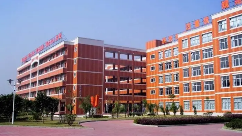 四川省服装艺术学校