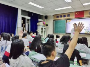 成都铁路卫生学校好不好