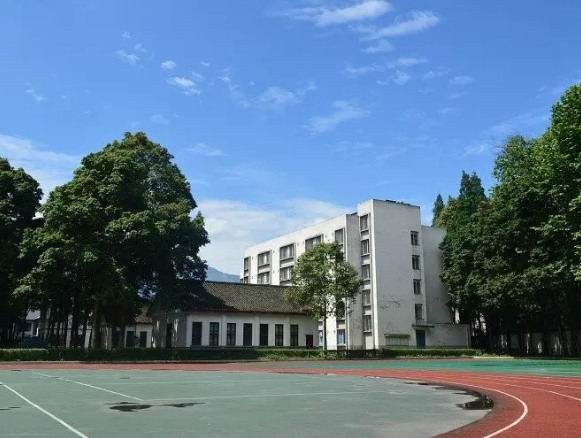 四川省档案学校