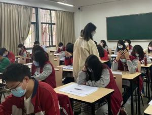 成都城市技师学院考试是怎么样的