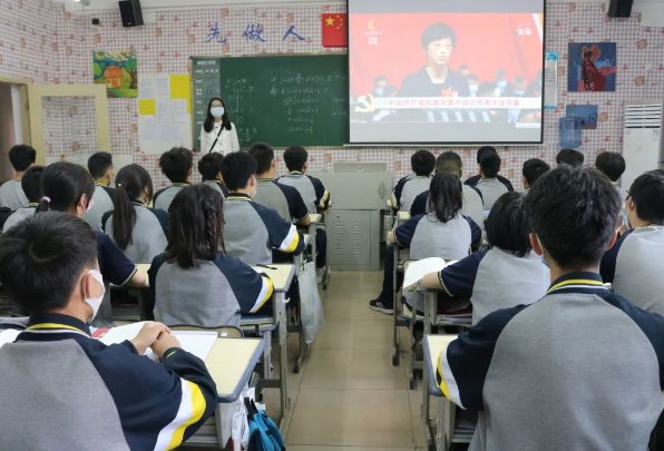 四川托普计算机职业学校