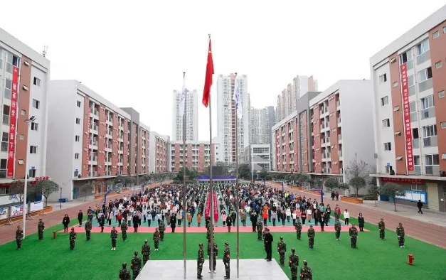 四川兴科城市交通技工学校
