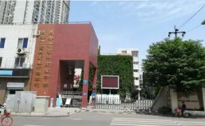 2022年成都市蜀兴职业中学招生专业怎么样呢