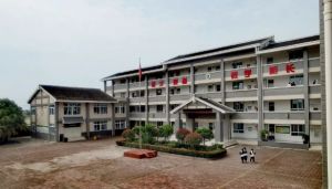 大邑中学2022年录取分数线是多少_师资怎么样
