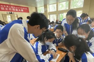 石室蜀都中学是省重还是国重_石室蜀都中学怎么样