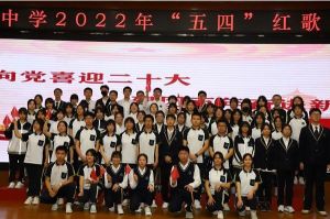 2022四川省新津中学高考升学率好吗