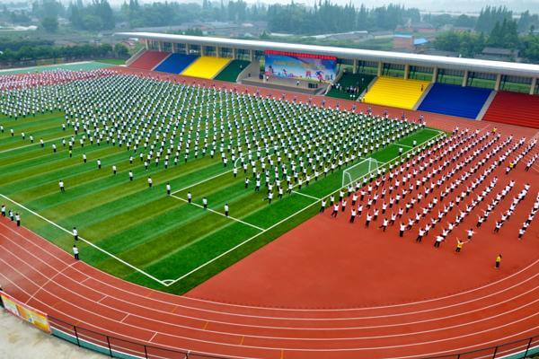 眉山市车城中学图片