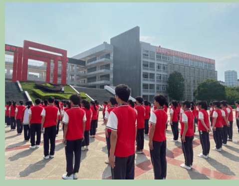 宜宾卫校
